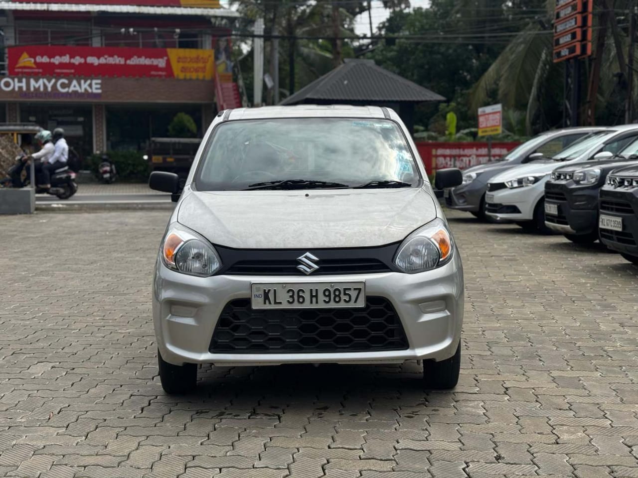 car